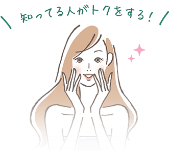 女性の写真